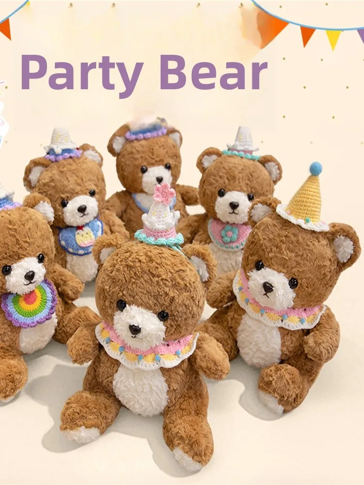 

Новая плюшевая игрушка-медведь Party Bear, мягкая игрушка-медвежонок, кукла для сна для девочек, подарок, мультяшный персонаж в Q-версии, без зарегистрированной торговой марки