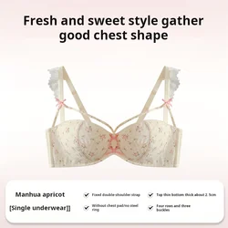 Japanese Countryside Style Floral Bra Without Steel Rims Gathering Underwear Lolita Sweet Girl 2024 New Popular Bra