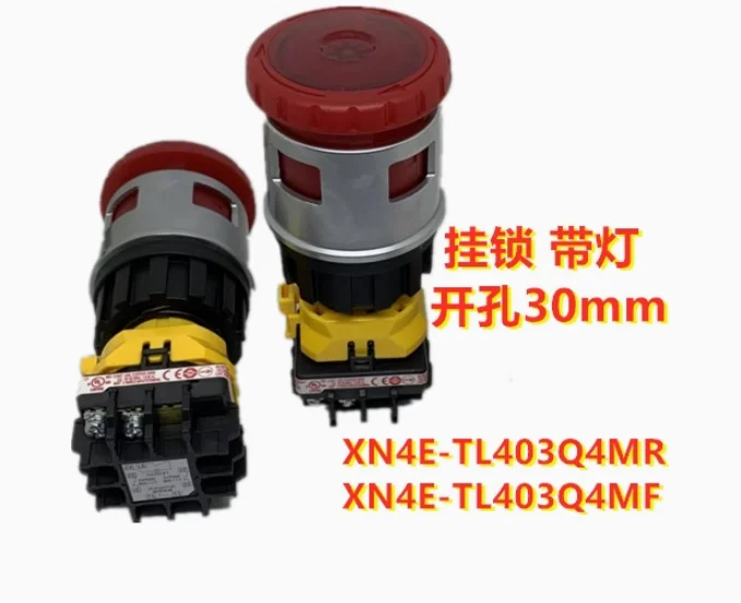 

1 шт. XN4E-TL403Q4MR BL402MR навесной замок с аварийным выключателем света XN4E-TL412Q4MR
