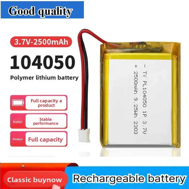 for 104050 Polymer Lithium Battery 3.7V 2500mAh for Camping Light Handheld Fan Hand Warmer Heating Suit Replacement Power