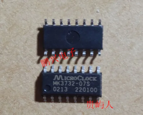 Free shipping  MK3732-07S  IC  SOP-16   10PCS