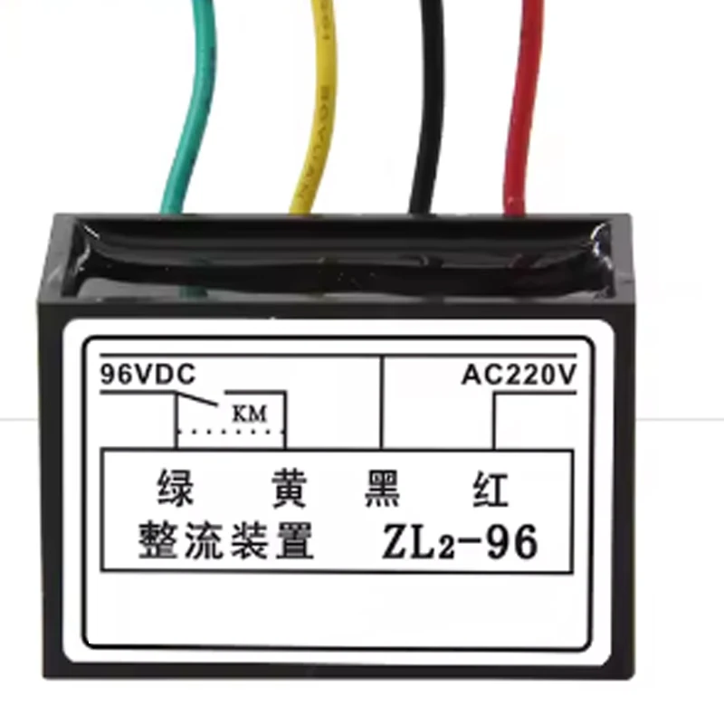 Устройство для выпрямления выпрямителя тормоза