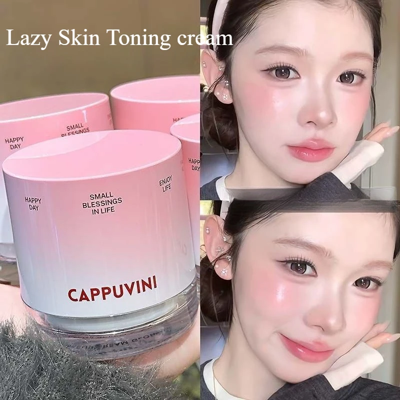 

Ленивый тонизирующий крем, контроль жирности, освежающий 3 в 1, изоляция, солнцезащитный крем, консилер, естественный увлажняющий крем для макияжа для осветления кожи