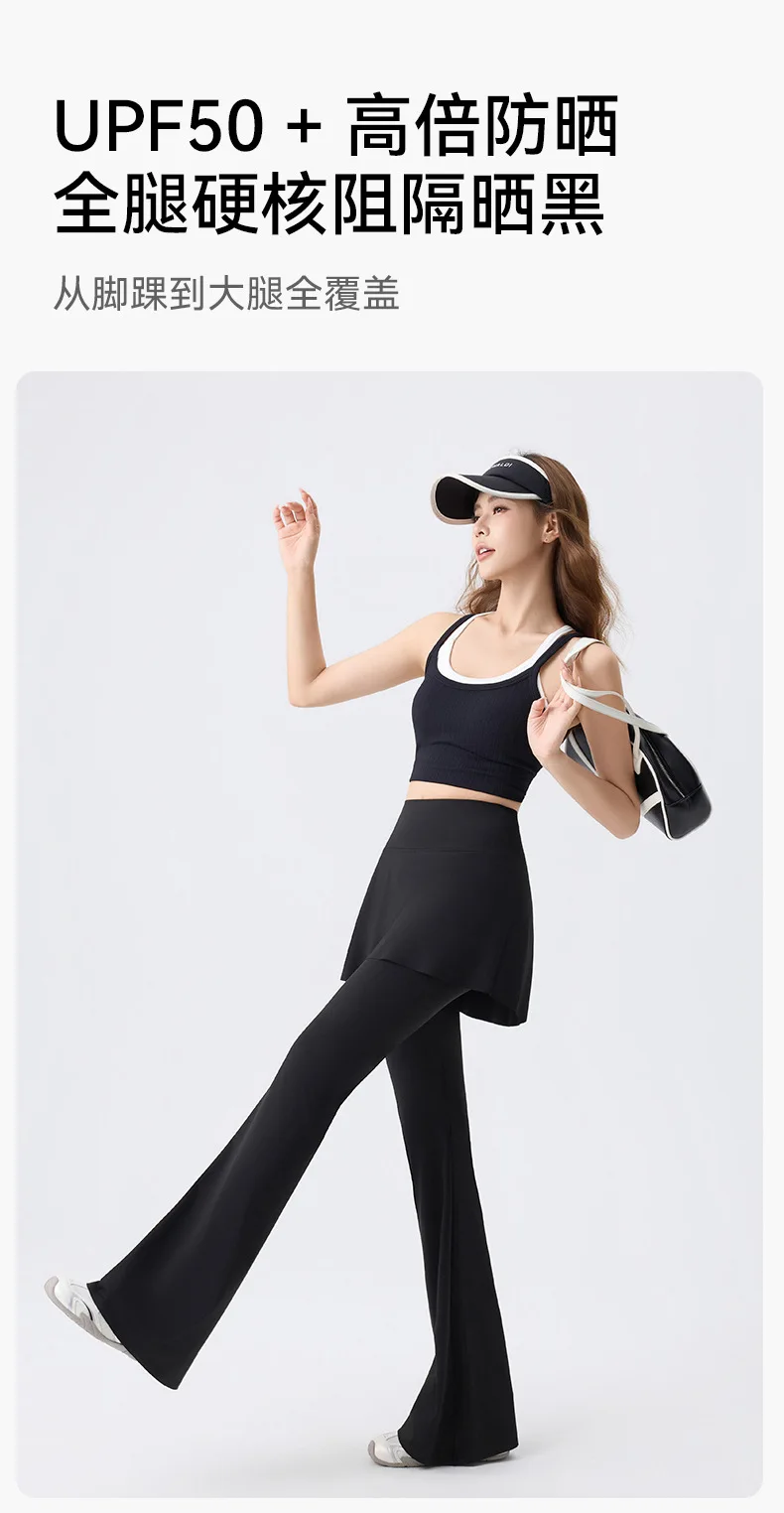 Women's High Waist Tummy Control Flared Yoga Pants with Skirt Overlay 2-in-1 Fall Outwear Sports Leggings for Gym Running