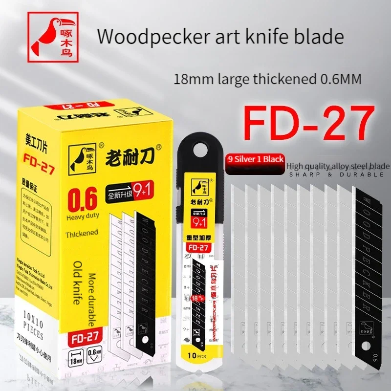 

BH tools FD-14 30 градусов острое Угловое художественное лезвие, маленькое острое Угловое лезвие 9 мм, автомобильная пленка, нож для резки обоев 100 лезвий/коробка, нож, быстрое лезвие