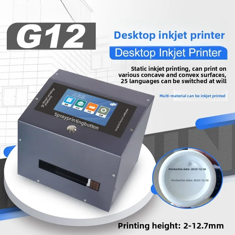 

Demin G12 Desktop Coding Machine For Printing Production Date, Batch Number, Packaging, Bottle Caps, QR Codes, High-Speed Inkjet