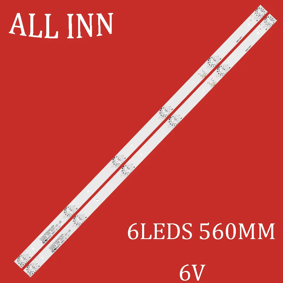 

Полосы светодиодной подсветки для SW-LED32R301BT2 CC02320D562V04 NVT-32H201M L32H401T2C LE-32ZTHS25 CC02320D562V08 LE-LED32R282T2