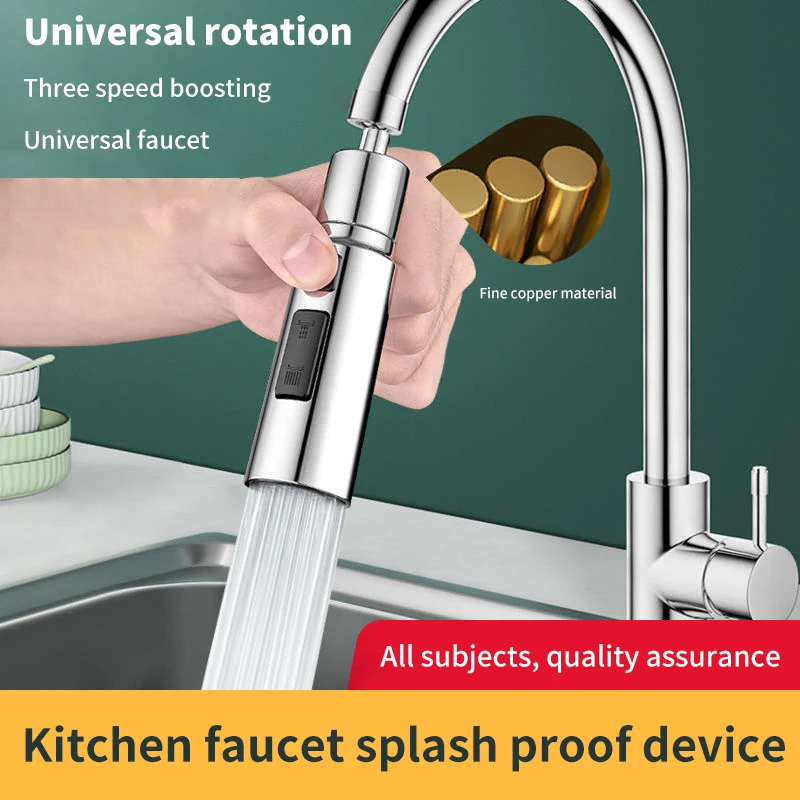 Faucet Anti Splash Bubbler Nozzle Universal 720° Rotation Kitchen Faucet Extender Kitchen Sink Accessories Water Tap Nozzle