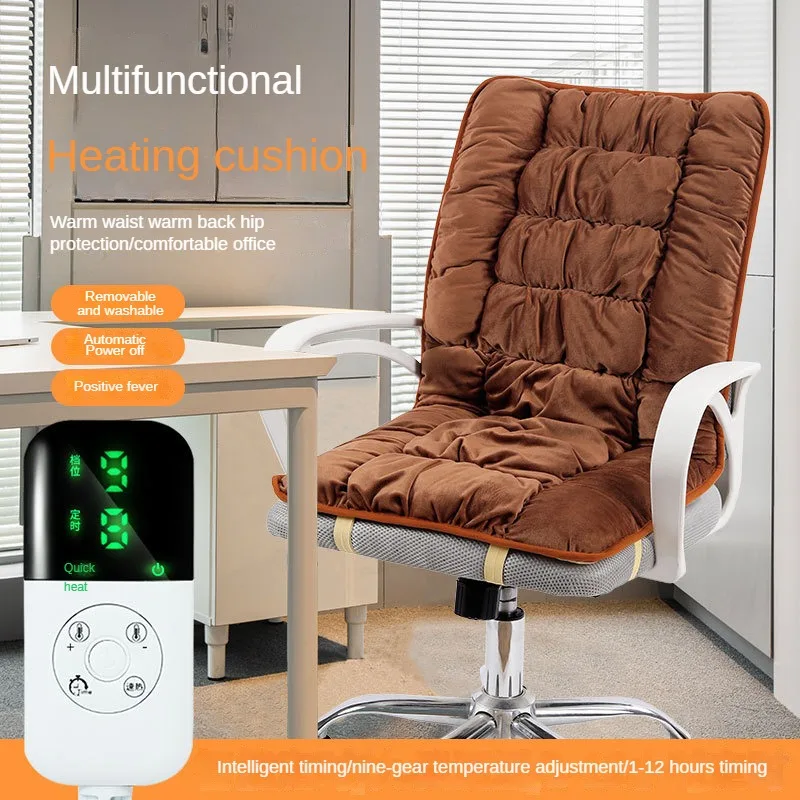 Seat Heating Pad Electric Heating Cushion Office Chair Backrest Integrated Thermostatic Mat 3 Speed Adjustable Temperature 220V