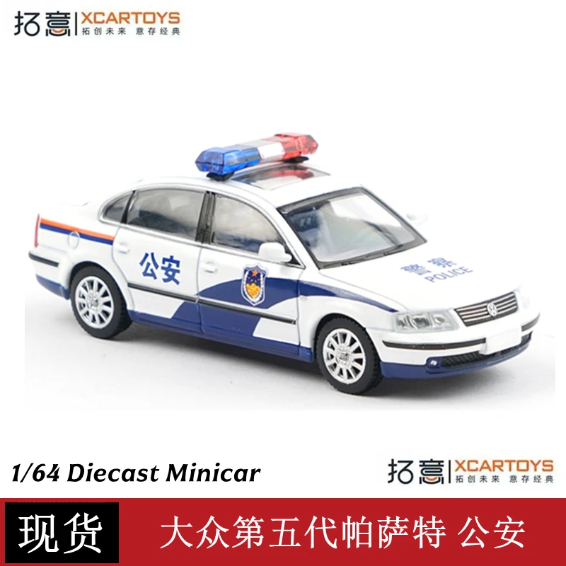 Tuoyi 1/64 أودي A6 الجيل الثاني سيارة شرطة سبيكة سيارة نموذج محاكاة جمع لعبة مزخرفة هدية #3
