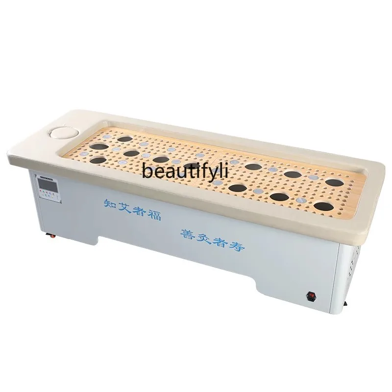 Automatic Intelligent Three-Way Catalytic Filter Moxibustion Bed Whole Body Moxibustion Home Beauty Salon Special Physiotherapy