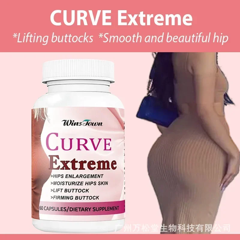 

1 bottle of curve rich capsules to enhance immunity have a perfect body shape Curve health food