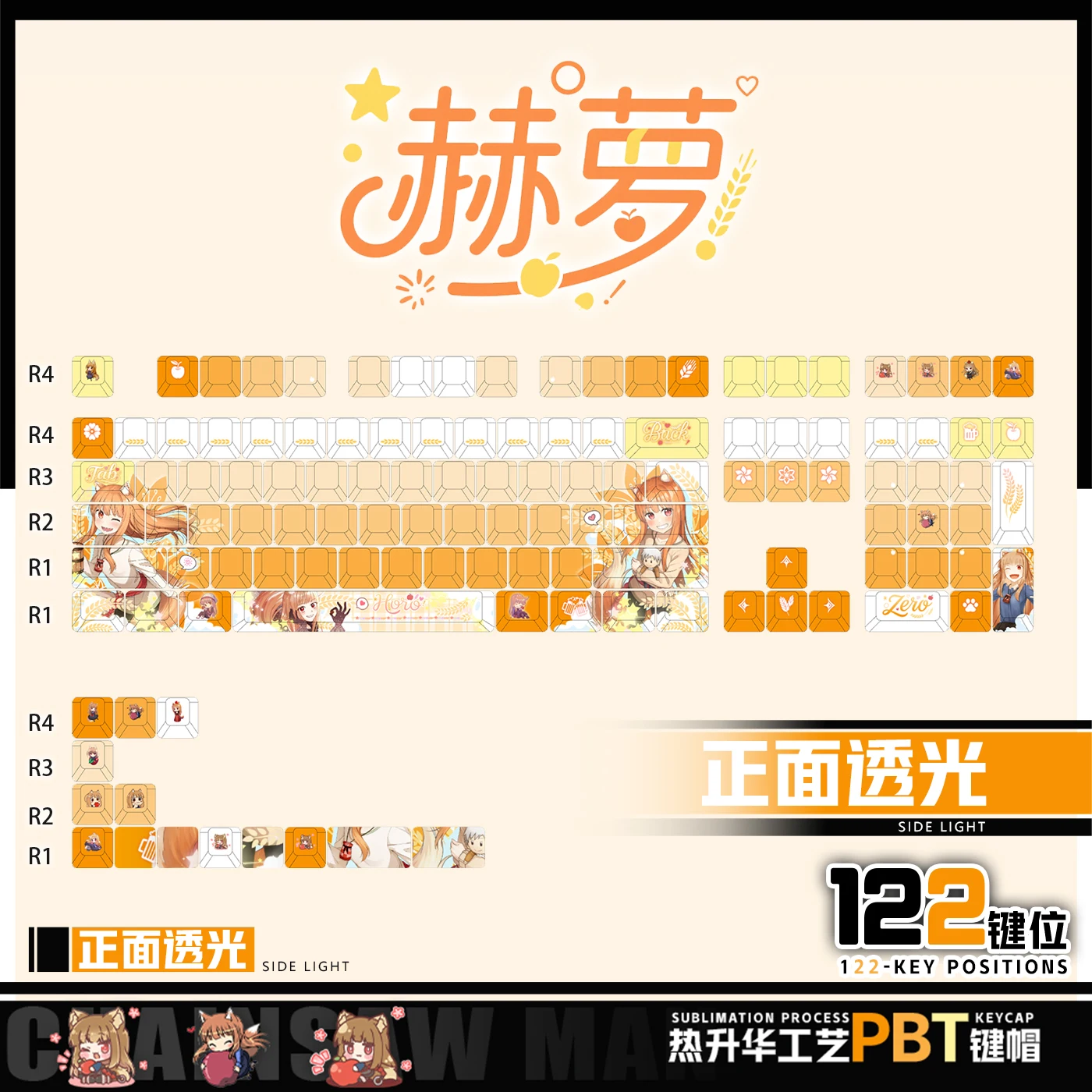 

122 Keys MERCHANT MEETS THE WISE WOLF Custom Keycaps Chreey PBT Transparent KeyCaps for Made68 Wooting 60 Mechanical Keyboard