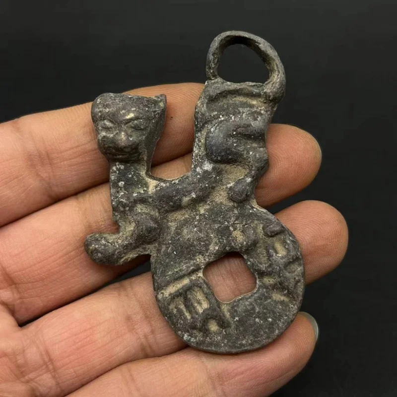 Chinese Antique Cop…