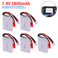 7.4V 1800mAh Battery For Flysky FS-GT5 Transmitter RC Models Parts Toys Accessories For MC6C MCE7 7.4v Battery With JST Plug