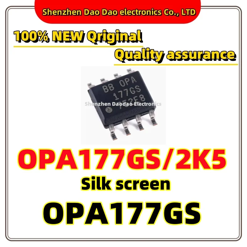 5Pcs OPA177GS/2K5 Silkscreen OPA177GS SOP-8 Precision operational amplifier chip IC new original