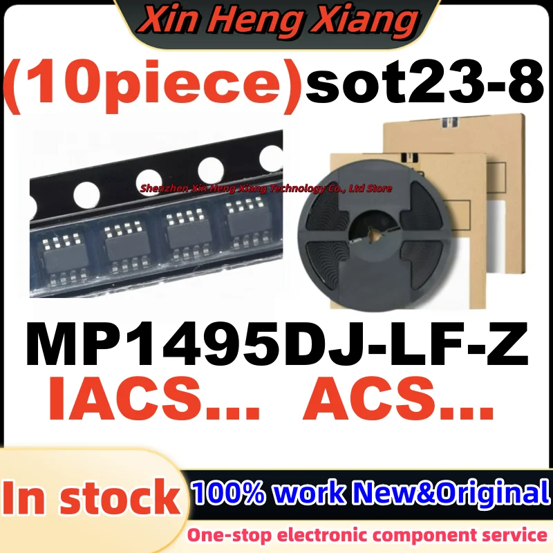 (10Pcs) MP1495DJ-LF-Z MP1495DJ IACSE ACSE SOT23-8