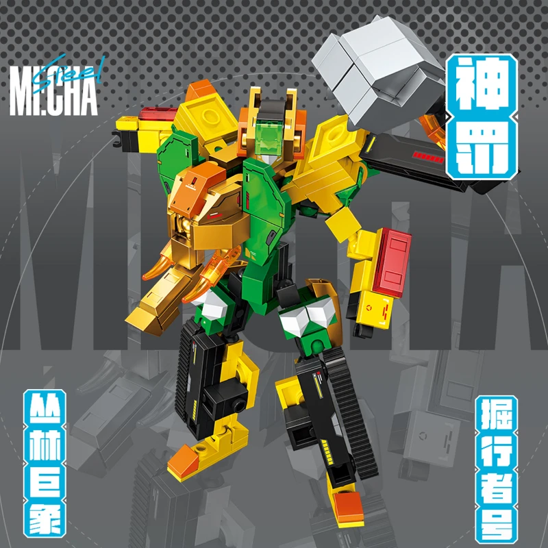 ألعاب التحول شخصيات الرسوم المتحركة أطقم منمذجة أرقام عمل بنة الطوب الكبار لعبة مكعبات البناء الهدايا للطفل