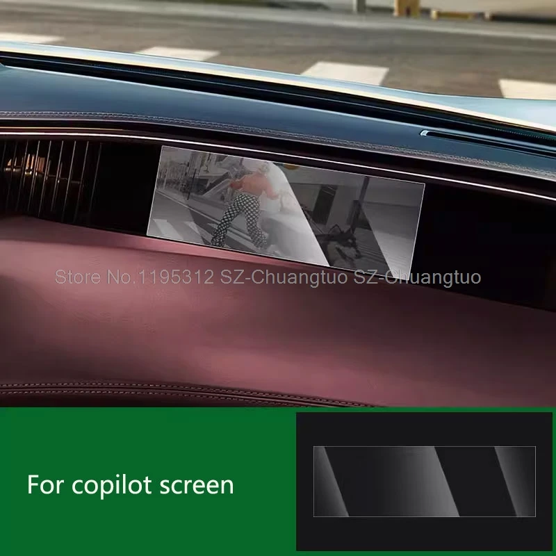 Tempered glass Screen protector film For AVATR 11 2023  2024 10.25 inch car copilot  displayscreen  Anti-scratch film