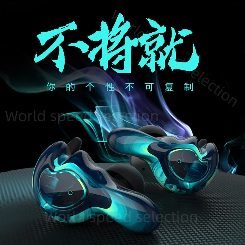 In-ear Bluetooth Headset Long Battery Life Digital HIFI Wireless Headset Deep Sea Sound Waterproof 24