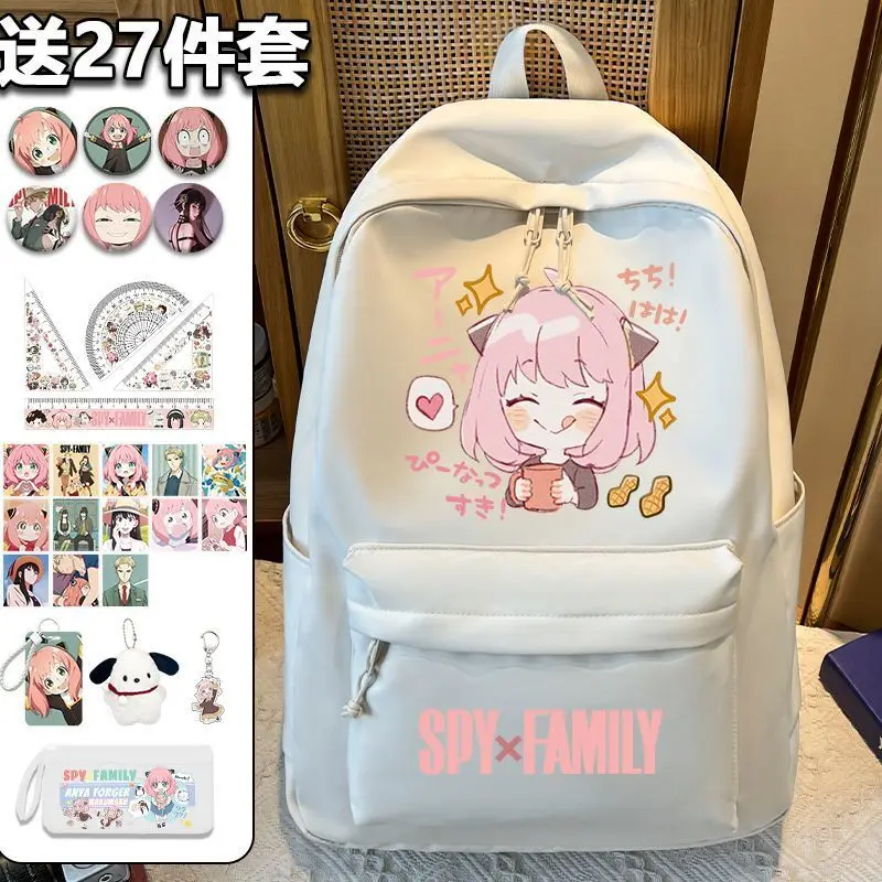 Spy X Family Merchandise Student Aniya Joel Durable Girls Junior High Large Capacity Cute Backpack Ani