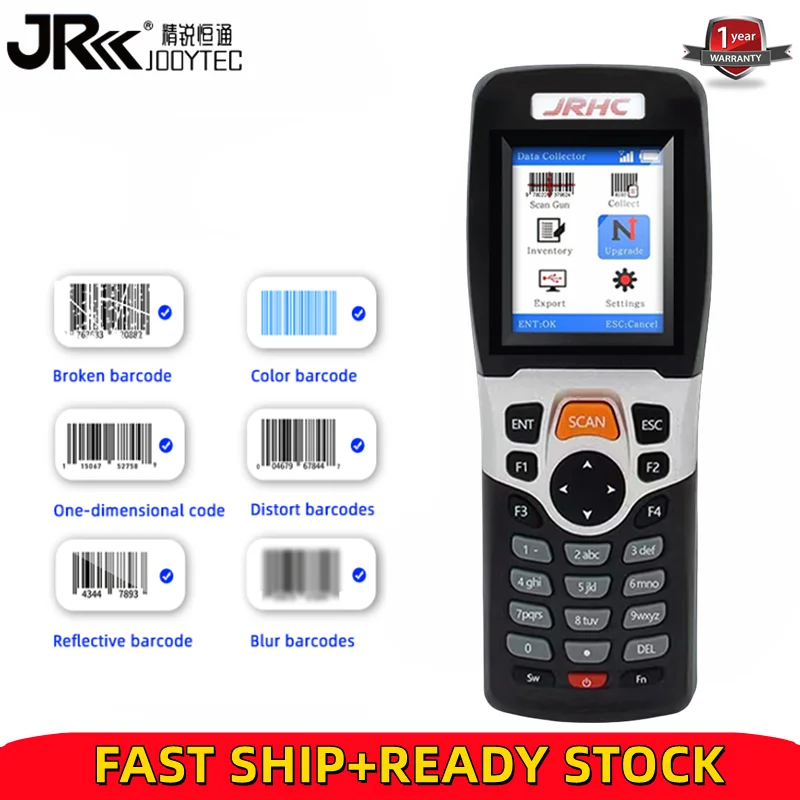 

Jooytec 2.4g USB Wireless Laser Barcode Scanner PDA Inventory Machine Data Collector