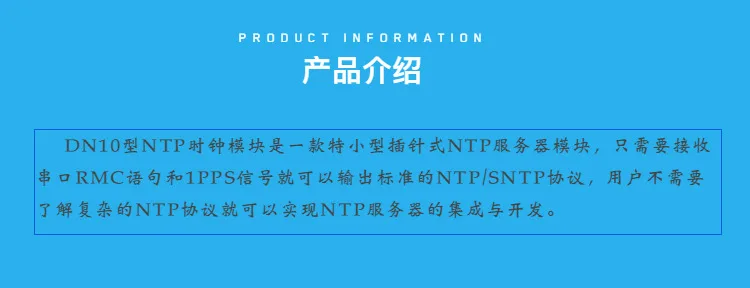 GPS Beidou Time Service เซิร์ฟเวอร์ IRIG-B รหัส DC B RS232/485 Serial NTP Time Service