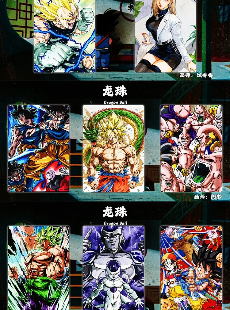 Shengsheng-Tarjetas de juego dibujadas a mano, serie Dragon Ball, edición Pro Max, Anime, Goku, Vegeta, Piccolo, freezer