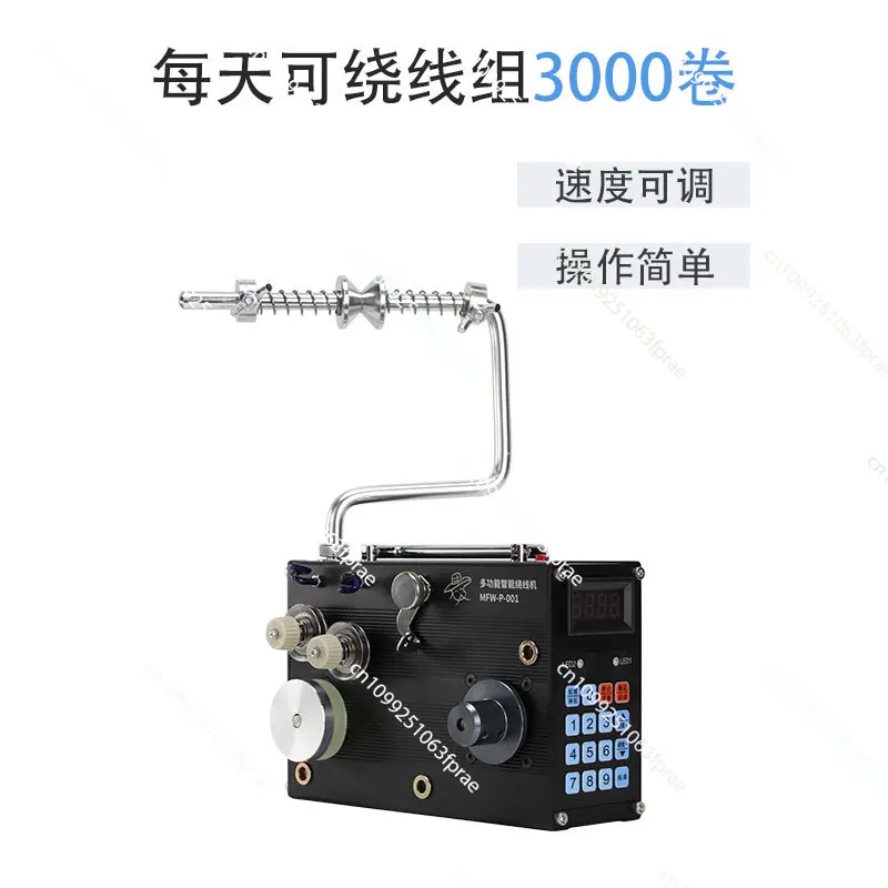 

Fully Automatic Winding Machine, Luya Wire Machine, Fishing Line Sub Packaging and Cable Laying Machine, and Twisting Machine