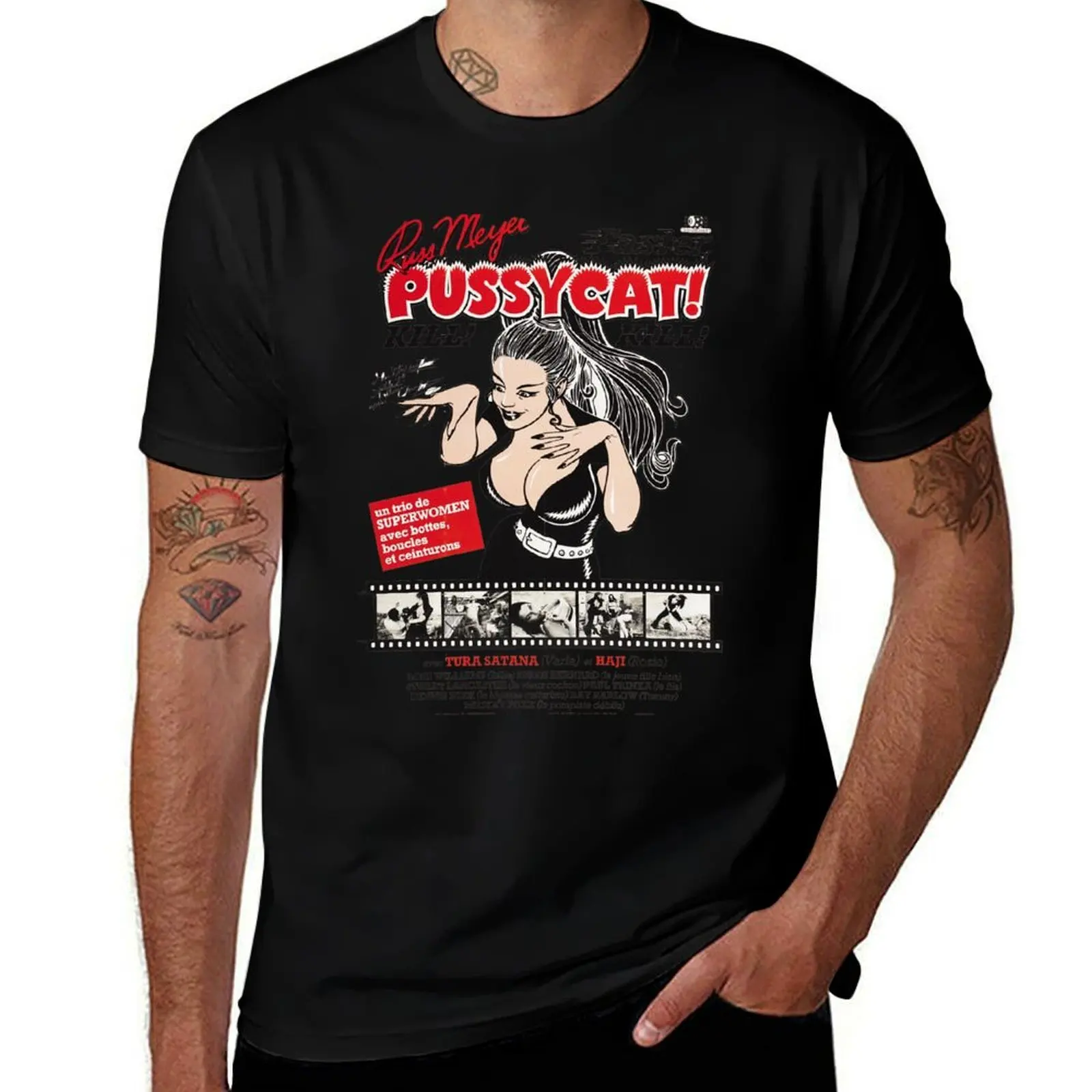 faster pussycat kill kill - weird russ-meyer movie T-Shirt Quick Dry Sports Short Sleeve Tee T-Shirt