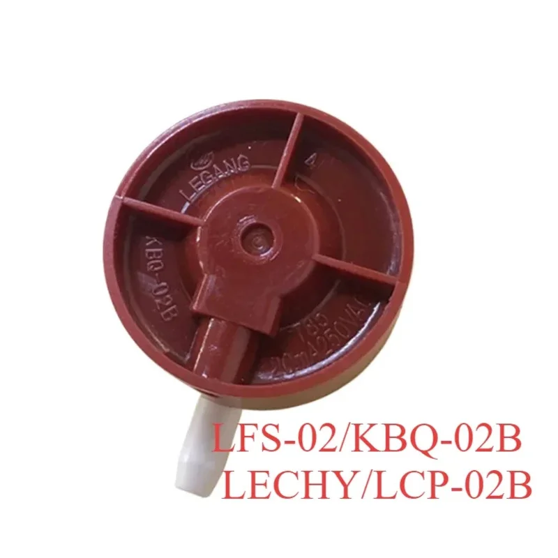 1PCS  Vacuum Packaging Machine Vacuum Cleaner PCB Negative Pressure Switch LFS-02/KBQ-02B LECHY/LCP-02B