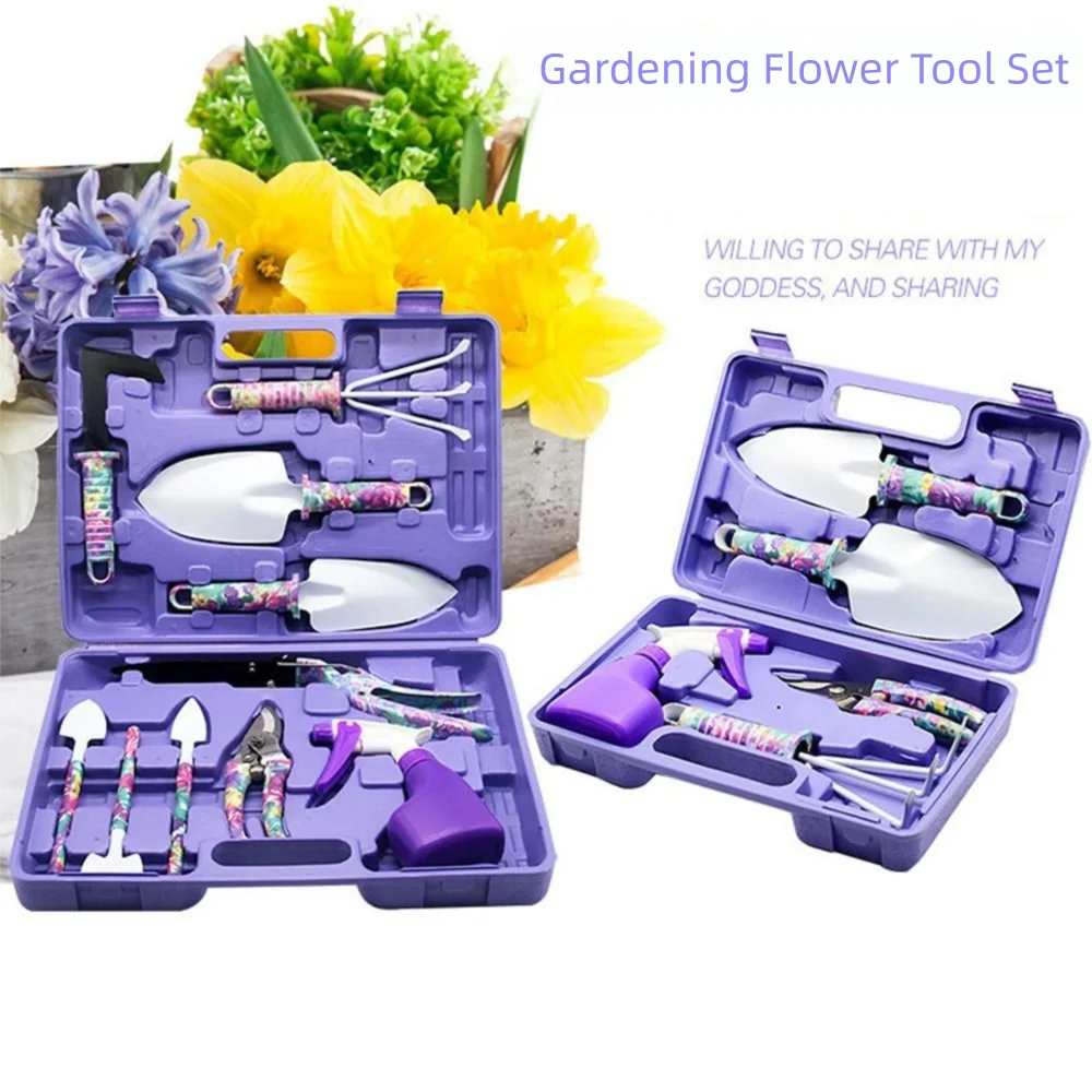 

5/10Pcs Floral Print Horticultural Planting Tools Set Non-Slip Grip Rake Planting Garden Tools Kit Pruner Multifunctional