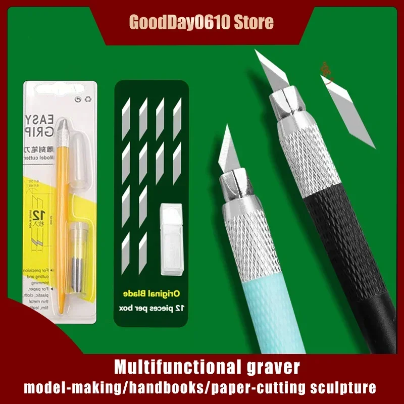 Carving pen craft knife set with 12blades DIY art handmade knife paper cutting book wood carving cutting tool scrapbooking tools