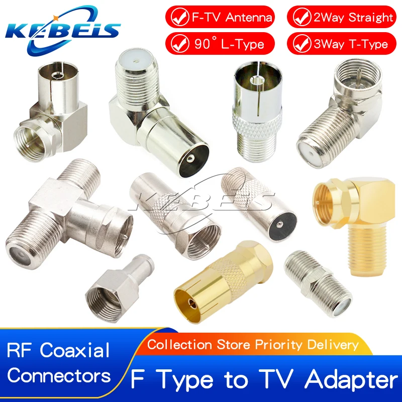 2PCS F Type to TV IEC 90 Degree TV Aerial Antenna Plug Connector Right Angle Adapter Plug To Socket Coax Cable F-TV Combination