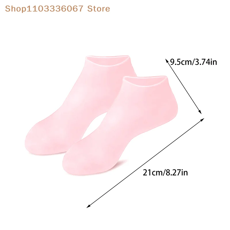 [Y]1Pair Silicone Socks Foot Spa Moisturizing Gel Sock Exfoliating And Preventing Dryness Cracked Foot Skin Care