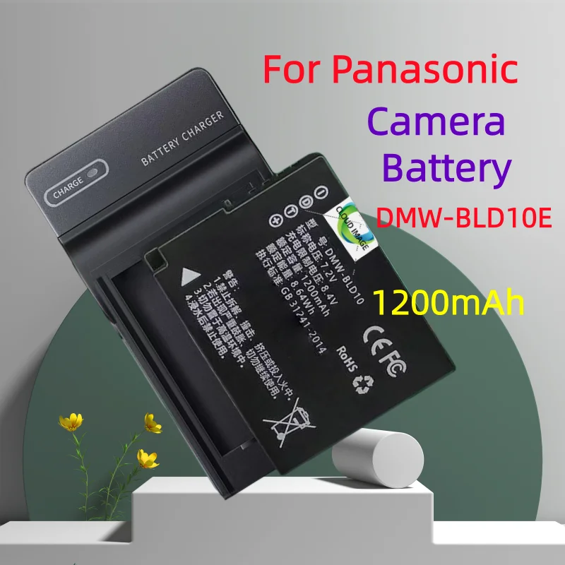 1200Mah DMW-BLD10E …