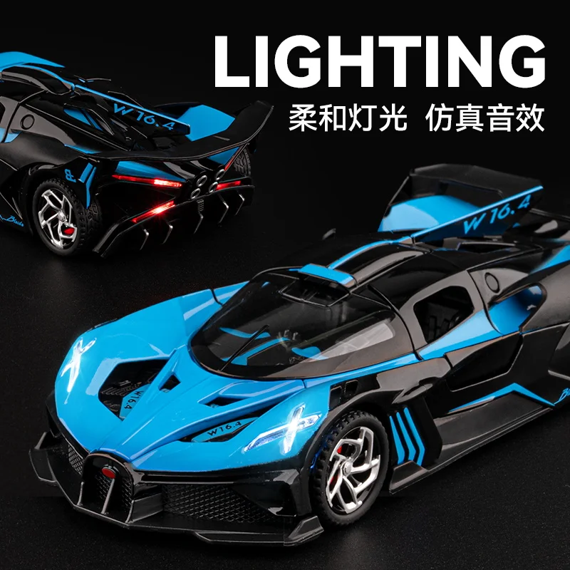 한정판 1:32 시뮬레이션 부가티 파이어볼 메테오 슈퍼카 합금 모델카 (사운드 및 라이트 포함) 소년 장난감 선물 수집품