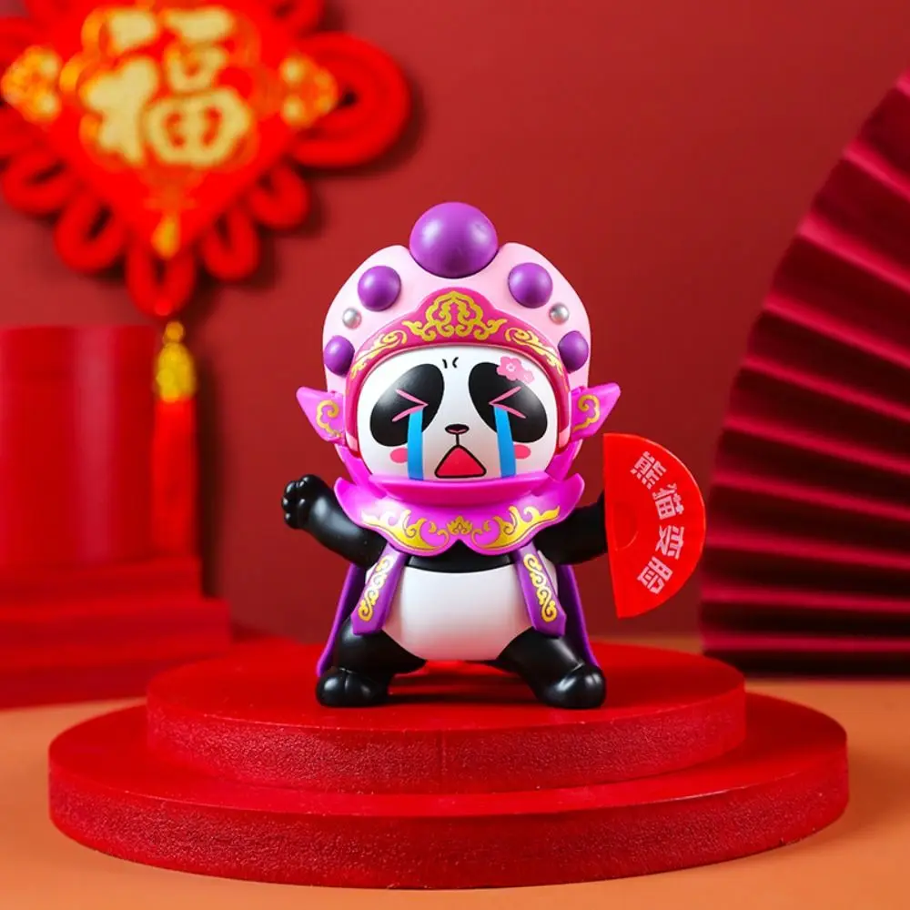 Sichuan Opera Sichuan Face Changing Doll Plastics DIY Crafts Face Changing Panda Doll Mini 4 Facial Face Changing Toy