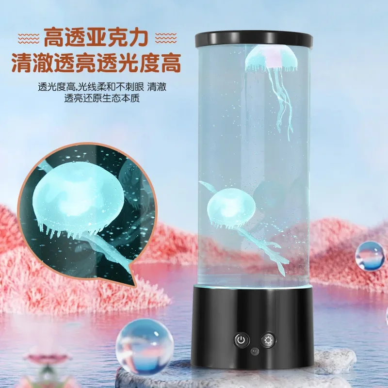 Imagem -02 - Controle Remoto Jellyfish Lamp Mudo Cor Mudar Criativo Quarto Table Lamp Noite de Natal Luz Estilo Europeu Novidade