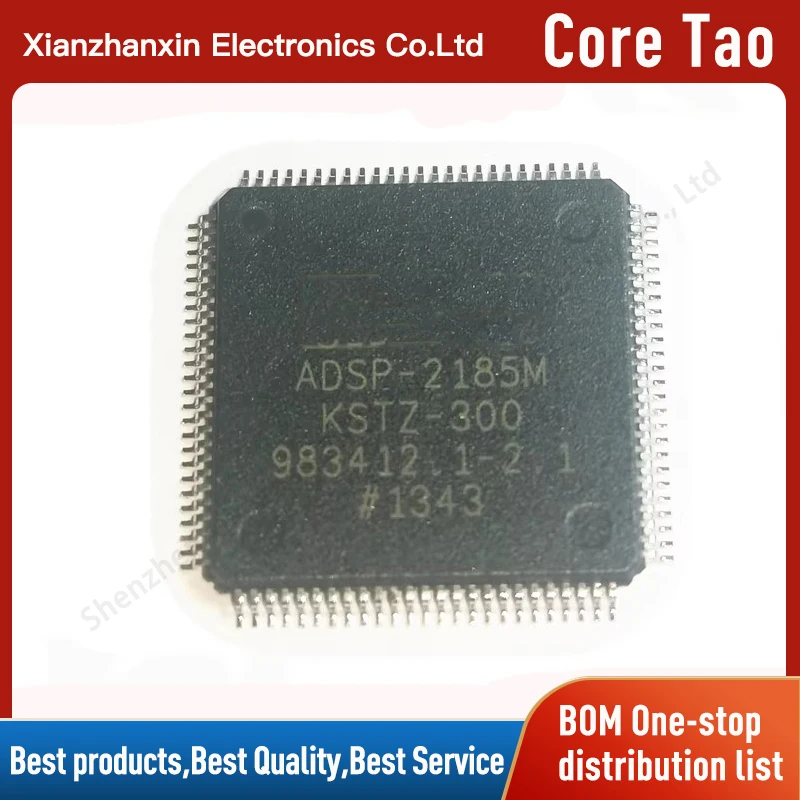 1pcs/lot ADSP-2185MKSTZ-300 ADSP-2185MKSTZ ADSP-2185M LQFP100 Video processor digital signal IC chip