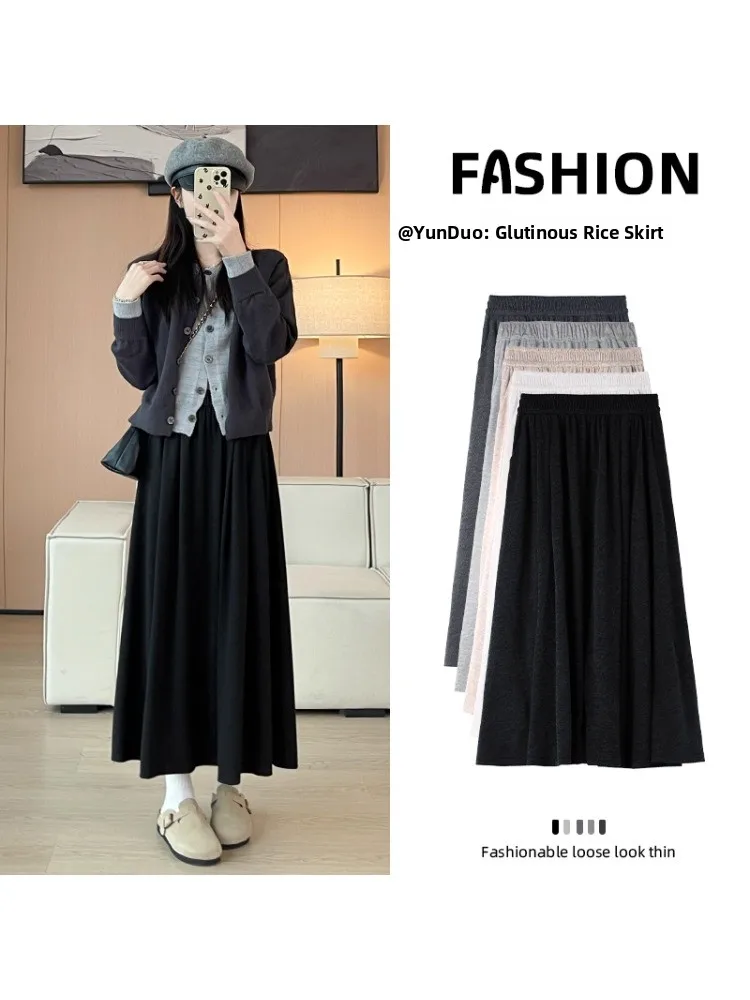 

High Waist A-Line Knitted Skirt plus Size Women's Autumn Winter Spring Midi Black Half Body Skirt Casual Straight Cut Style