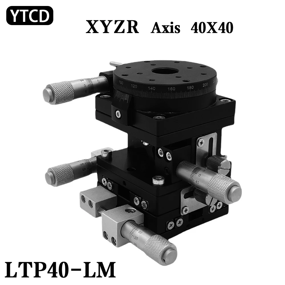 XYZR Axis 40*40mm LTP40-LM 4 Axis V-type Fine-tuning Platform Manual Linear Platform Bearing Adjustment Sliding Table 9.8N