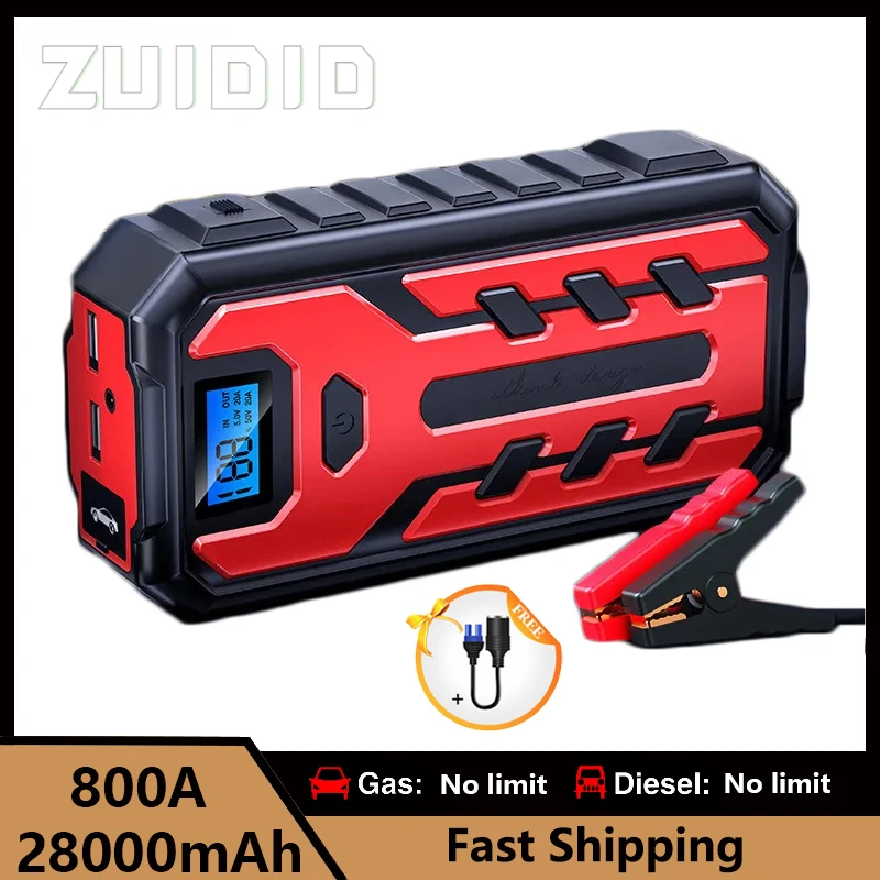 

28000mAh 800A Car Jump Starter Device With Air Pump Power Bank Car Battery Charger Auto Tyre Inflator Car Electrical Appliances