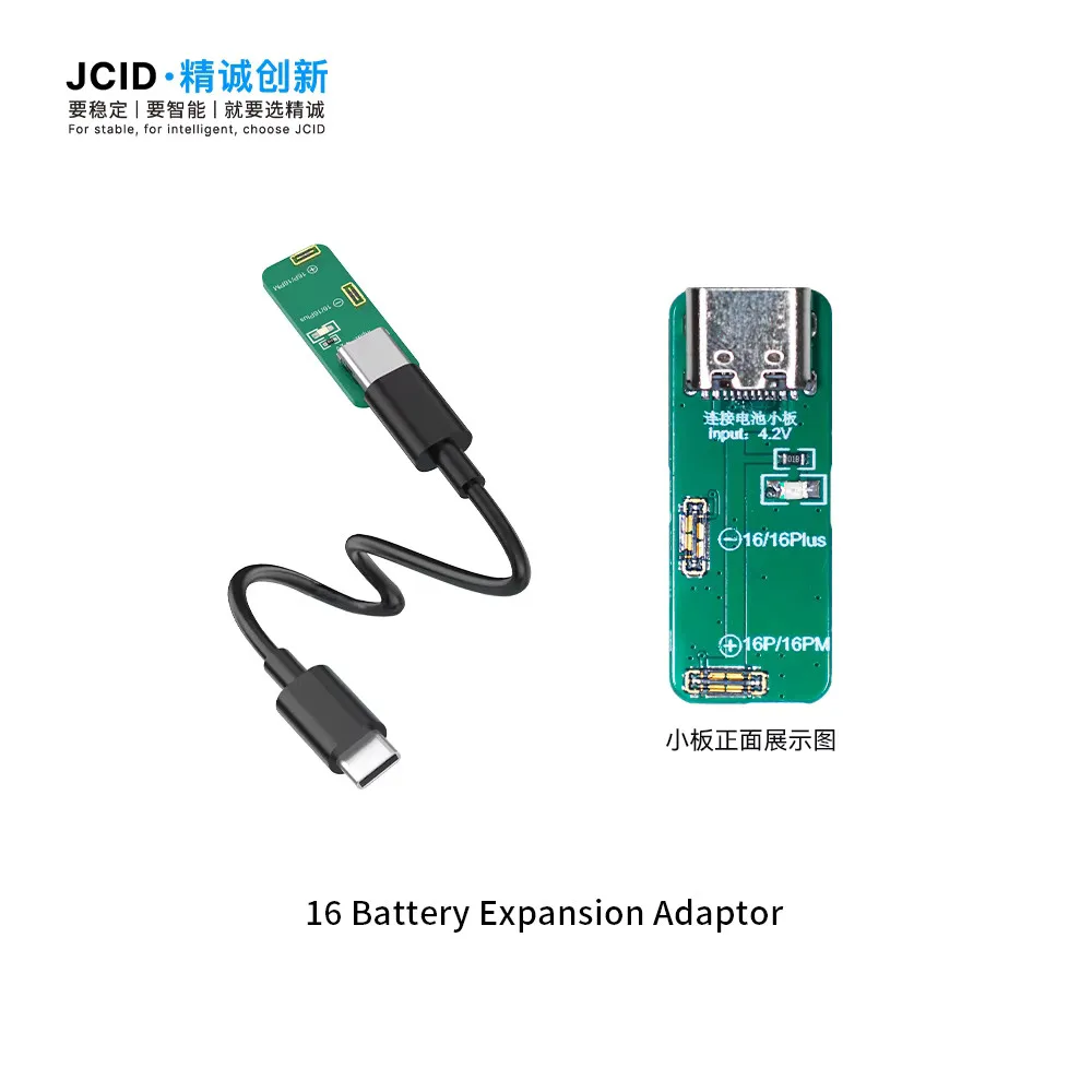 JC V1SE Wifiプログラマー iPhone X-16 Pro Max対応