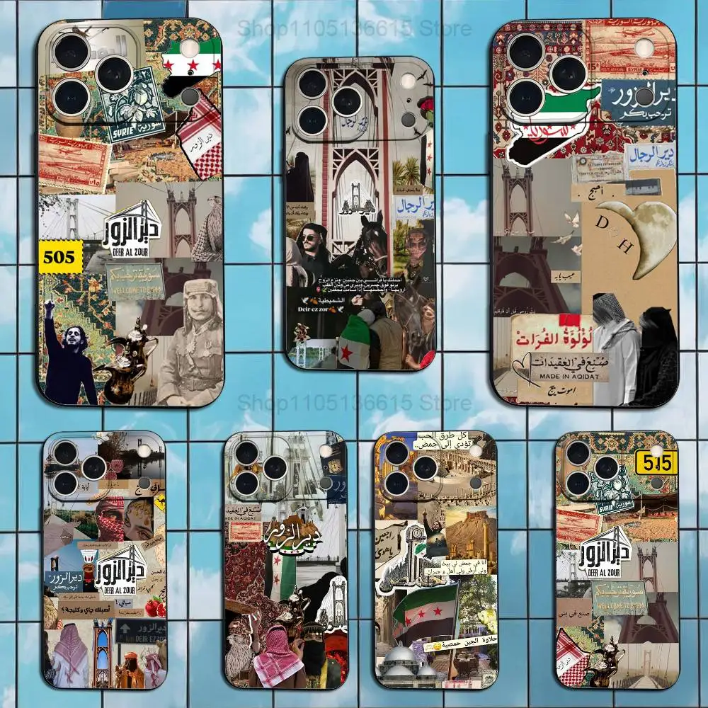 حافظة 515 Map Deir ez-Zor سوريا لهاتف iPhone 17,16,15,14,13,12,11 Air,Plus,Pro Max,XS,X,XR,SE,Mini,8,7,غطاء أسود من السيليكون الناعم #1