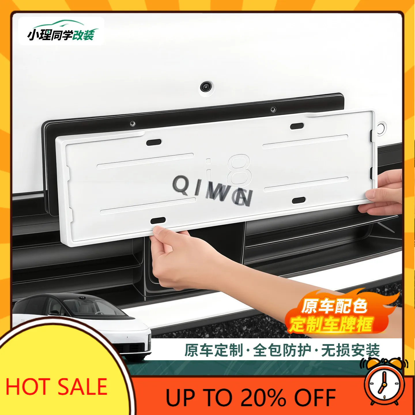 QIWN Premium For Li Auto I6 I8 License Plate Frame Full Wrap Color Number Cover Car Accessories Custom Fit