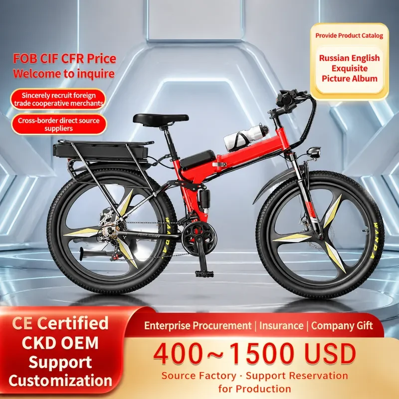 Phoenix Power Folding Electric Mountain Bike with Double Shock Absorption Long Battery Life E Moped for Commuting