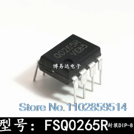 10PCS/LOT Q0265R FSQ0265R DIP-8