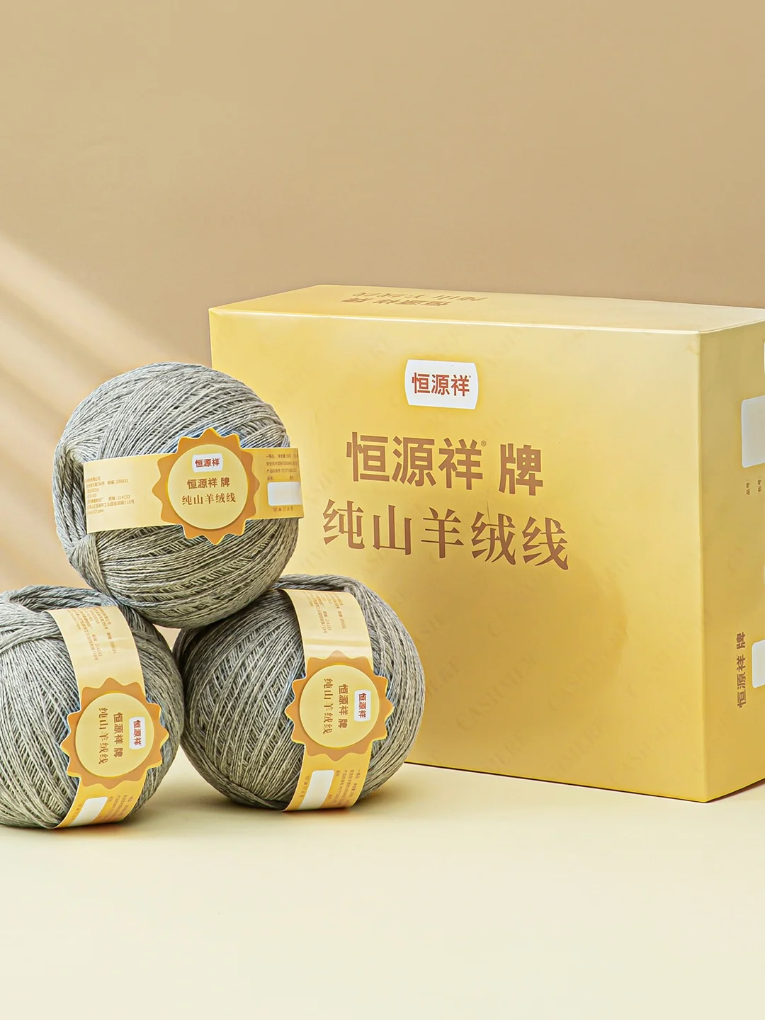 

He Yingsheng Pure Cashmere Yarn Ball Handmade Knitting Crochet DIY Scarf Hat Healing Yarn 50g Winter Fashion Accesso...