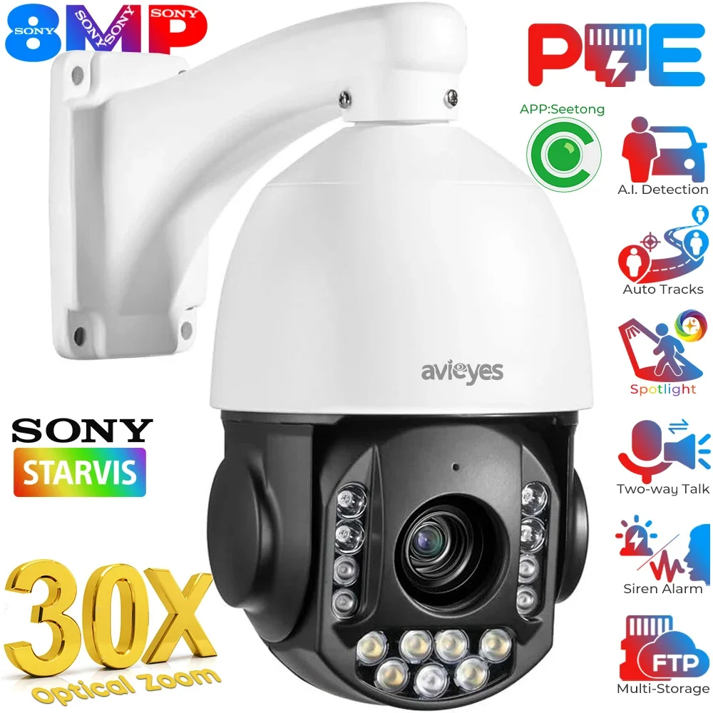 4K PTZ Camera Outdoor 30X Optical Zoom Security Camera 8MP POE IP Camera 1000FT Night Vision Auto Tracking Dome Surveillance Cam